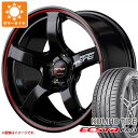 サマータイヤ 225/50R17 98Y XL クムホ エクスタ PS71 RMP レーシング R50 7.0-17 タイヤホイール4本セット