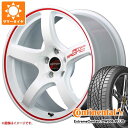 【タイヤ交換対象】サマータイヤ 205/45R16 83W コンチネンタル エクストリームコンタクト DWS06 プラス RMP レーシング R50 6.0-16 タイヤホイール4本セット