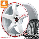 【タイヤ交換対象】サマータイヤ 205/50R17 93W XL ヨコハマ アドバン フレバ V701 RMP レーシング R50 7.0-17 タイヤホイール4本セット(2)
