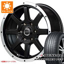 y^CΏہzRAV4 50np T}[^C _bv OgbN PT5 225/65R17 102V [h}bNX WF-8 7.0-17 ^CzC[4{Zbg