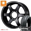 y^CΏہznCG[X 200np T}[^C Obv}bNX X^`[ HC-V 225/50R18C 107/105T zCg^[ CY {N[VO TE37SB 8.0-18 ^CzC[4{Zbg