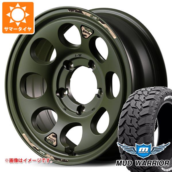 【タイヤ交換対象】スズキ ジムニーシエラ JB74W用 サマータイヤ モンスタ マッドウォーリアー LT235/70R16 104/101Q ホワイトレター ウシャリン 6.0-16 タイヤホイール4本セット