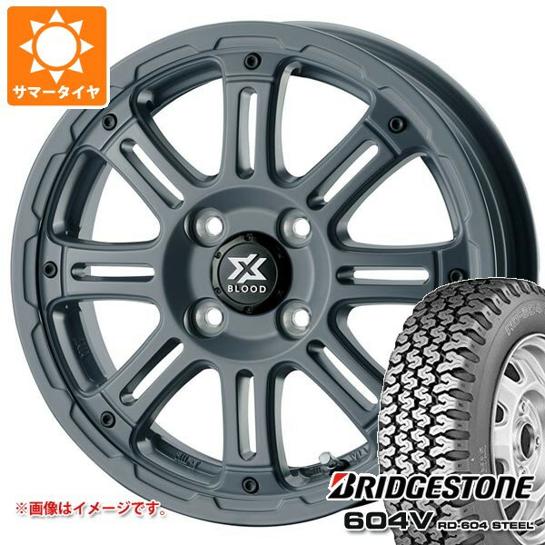 【タイヤ交換対象】スズキ エブリイワゴン DA17W用 サマータイヤ ブリヂストン 604V RD-604 スチール 165R14 6PR (165/80R14 91/90N相当) コスミック クロスブラッド XB01 4.5-14 タイヤホイール4本セット