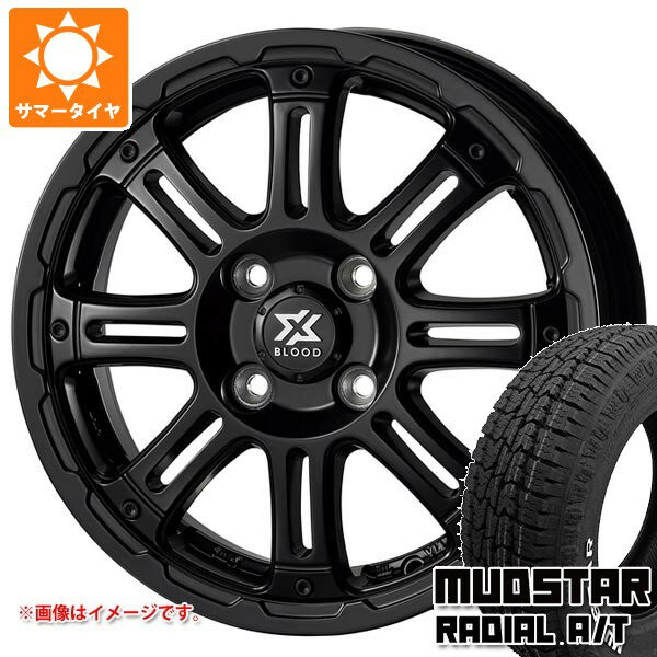 【タイヤ交換対象】スズキ キャリイ DA16T用 サマータイヤ マッドスター ラジアル A/T 165/60R15 77S ホワイトレター コスミック クロスブラッド XB01 4.5-15 タイヤホイール4本セット
