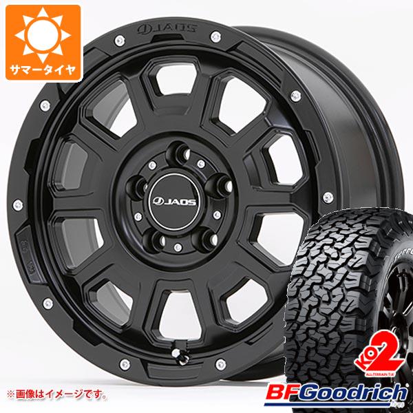 【タイヤ交換対象】ジープ ラングラー JK/JL系用 サマータイヤ BFグッドリッチ オールテレーンT/A KO2 33x12.50R17LT 120S ブラックレター ジャオス アダマス BL5 タイヤホイール4本セット