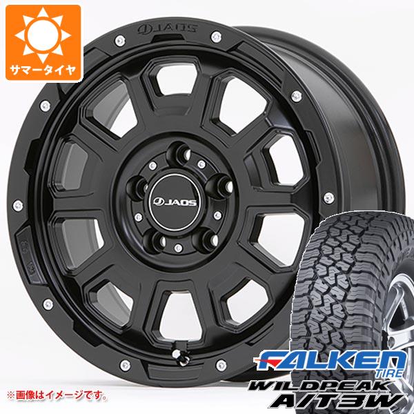 【タイヤ交換対象】エクリプスクロス GK系用 サマータイヤ ファルケン ワイルドピーク A/T3W 235/70R16 109T XL ジャオス アダマス BL5 7.0-16 タイヤホイール4本セット