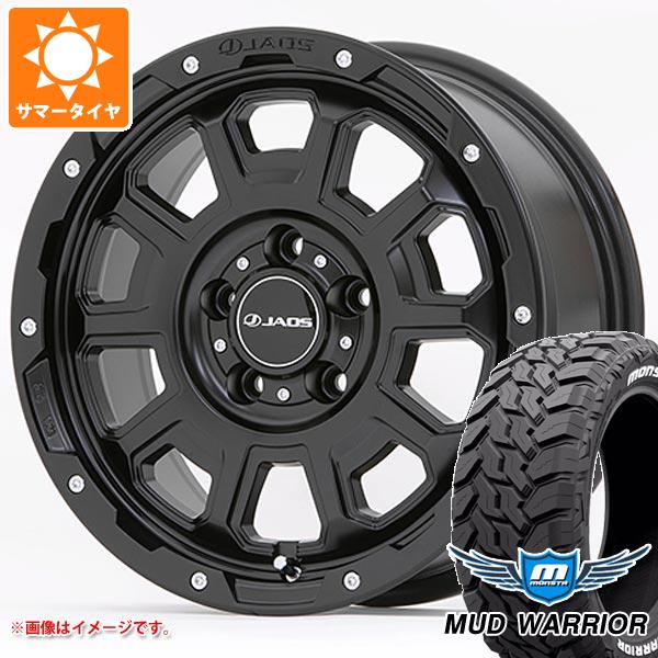【タイヤ交換対象】エクリプスクロス GK系用 サマータイヤ モンスタ マッドウォーリアー LT235/70R16 104/101Q ホワイトレター ジャオス アダマス BL5 7.0-16 タイヤホイール4本セット