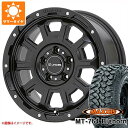 【タイヤ交換対象】サマータイヤ 225/75R16 10PR マキシス MT-764 ビッグホーン アウトラインホワイトレター ジャオス アダマス BL5 7.0-16 タイヤホイール4本セット