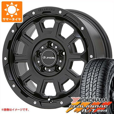 サマータイヤ 245/65R17 111H XL ヨコハマ ジオランダー A/T G015 ブラックレター ジャオス アダマス BL5 7.5-17 タイヤホイール4本セット