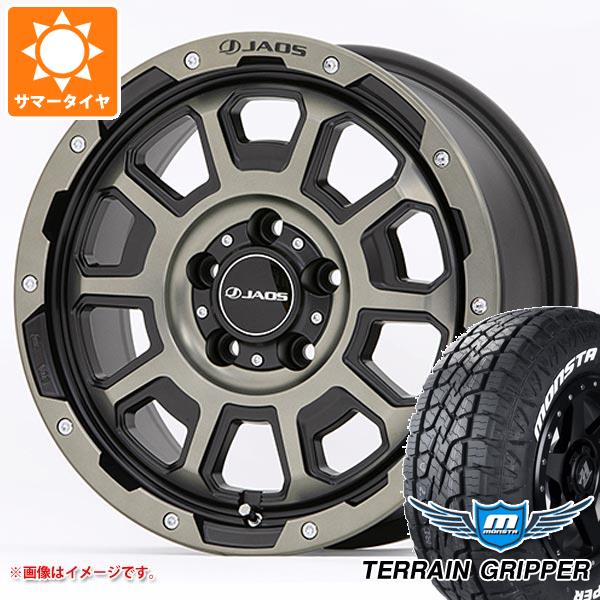 【タイヤ交換対象】RAV4 50系用 サマータイヤ モンスタ テレーングリッパー 225/65R17 106T ホワイトレター ジャオス アダマス BL5 7.5-17 タイヤホイール4本セット