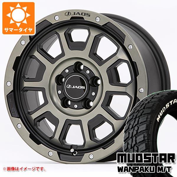【タイヤ交換対象】エクリプスクロス GK系用 サマータイヤ マッドスター ワンパク M/T 235/70R16 106S ホワイトレター ジャオス アダマス BL5 7.0-16 タイヤホイール4本セット