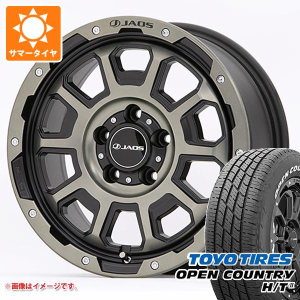 【タイヤ交換対象】ミツビシ エクリプスクロス GK系用 サマータイヤ トーヨー オープンカントリー H/T2 225/65R17 102H ホワイトレター ジャオス アダマス BL5 7.5-17 タイヤホイール4本セット