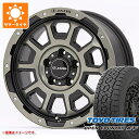 【タイヤ交換対象】デリカD:5用 サマータイヤ トーヨー オープンカントリー A/T3 215/70R16 100T ジャオス アダマス BL5 7.0-16 タイヤホイール4本セット