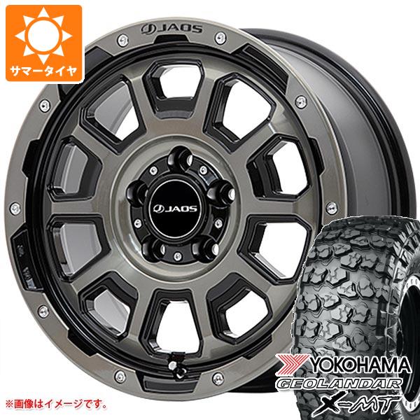 【タイヤ交換対象】5本セット ジープ ラングラー JK/JL系用 サマータイヤ ヨコハマ ジオランダー X-MT G005 35x12.50R17 LT 121Q ジャオス アダマス BL5 タイヤホイール5本セット