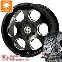 【タイヤ交換対象】5本セット ジープ ラングラー JK/JL系用 サマータイヤ ヨコハマ ジオランダー X-AT G016 LT295/70R17 121/118Q ブラックレター ブラッドストック ワンピース タイヤホイール5本セット