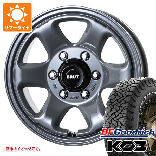 【タイヤ交換対象】ランドクルーザー プラド 150系用 サマータイヤ BFグッドリッチ オールテレーンT/A KO3 LT265/65R17 116/113S ホワイトレター ブルート BR-44 7.5-17 タイヤホイール4本セット