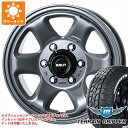 【タイヤ交換対象】ランドクルーザー プラド 150系用 サマータイヤ モンスタ テレーングリッパー LT285/70R17 121/118R ホワイトレター ブルート BR-44 7.5-17 タイヤホイール4本セット