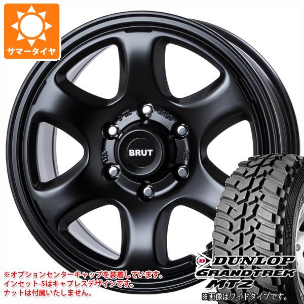 【タイヤ交換対象】サマータイヤ 235/85R16 108/104Q ダンロップ グラントレック MT2 アウトラインホワイトレター NARROW ブルート BR-44 6.5-16 タイヤホイール4本セット