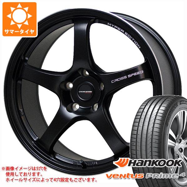 【タイヤ交換対象】サマータイヤ 225/55R17 101W XL ハンコック ベンタス プライム4 K135 クロススピード ハイパーエディション CR5 7.5-17 タイヤホイール4本セット