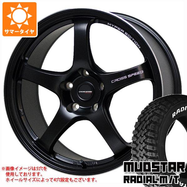 ڥоݡۥޡ 165/65R15 81S ޥåɥ 饸 M/T ۥ磻ȥ쥿 ԡ ϥѡǥ CR5 4.5-15 ۥ4ܥå