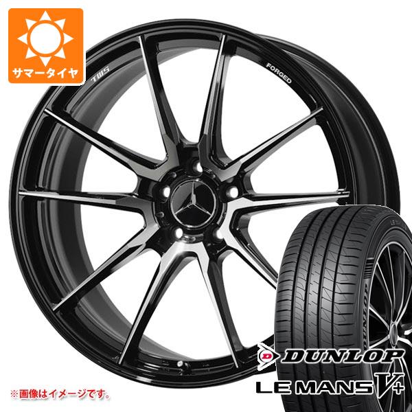 【タイヤ交換対象】メルセデスベンツ W177 Aクラス用 サマータイヤ ダンロップ ルマン5 LM5+ 225/40R19 89W TWS エクスパー EX-fM2 モノブロック タイヤホイール4本セット