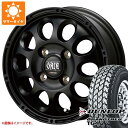 【タイヤ交換対象】サマータイヤ 155R12 6PR ダンロップ グラントレック TG4 (155/80R12 83/81N相当) ガイア クロス 4.0-12 タイヤホイール4本セット