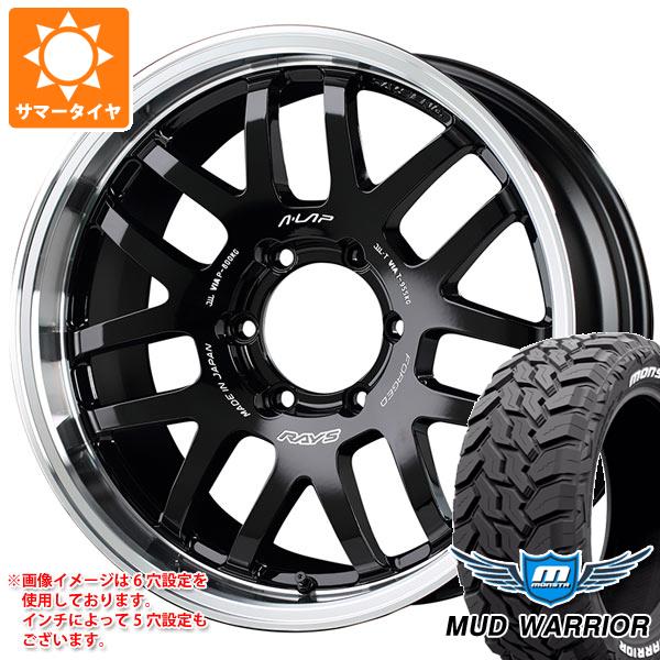 【タイヤ交換対象】FJクルーザー 10系用 サマータイヤ モンスタ マッドウォーリアー LT265/70R17 121/118Q ホワイトレター レイズ エーラップ 07X 8.0-17 タイヤホイール4本セット