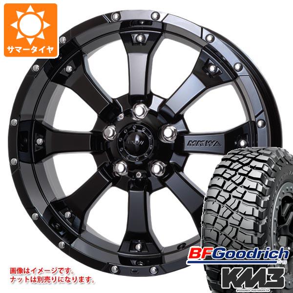 【タイヤ交換対象】ジープ ラングラー JK/JL系用 サマータイヤ BFグッドリッチ マッドテレーンT/A KM3 LT285/75R17 121/118Q MKW MK-46 タイヤホイール4本セット