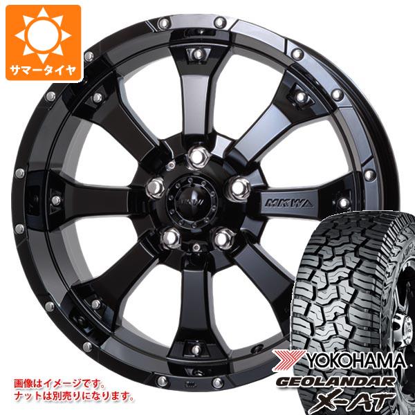 【タイヤ交換対象】ランドクルーザー200用 サマータイヤ ヨコハマ ジオランダー X-AT G016 LT285/60R18 122/119Q ブラックレター MKW MK-46 8.5-18 タイヤホイール4本セット