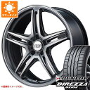 【タイヤ交換対象】メルセデスベンツ W213 Eクラス用 サマータイヤ ダンロップ ディレッツァ DZ102 245/45R18 100W XL RMP 520F タイヤホイール4本セット