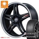 【タイヤ交換対象】メルセデスベンツ W176 Aクラス用 サマータイヤ ダンロップ ルマン5 LM5+ 225/45R17 94W XL RMP 520F タイヤホイール4本セット