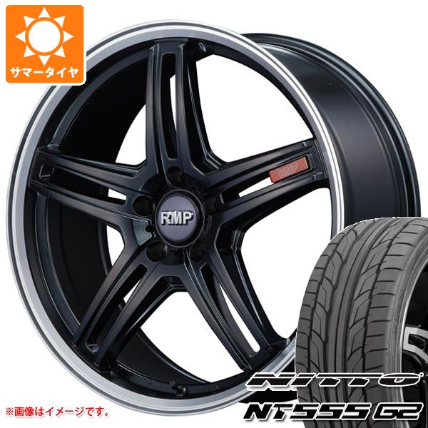 【タイヤ交換対象】メルセデスベンツ W176 Aクラス用 サマータイヤ ニットー NT555 G2 225/45R17 94W XL RMP 520F タイヤホイール4本セット