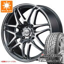 y^CΏہzT}[^C 225/40R19 93W XL uaXg |eU Ahi RE004 RMP 720F 7.5-19 ^CzC[4{Zbg