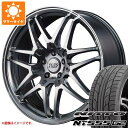 【タイヤ交換対象】サマータイヤ 245/40R19 98Y XL ニットー NT555 G2 RMP 720F 8.0-19 タイヤホイール4本セット(2)