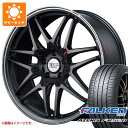 【タイヤ交換対象】サマータイヤ 245/35R19 93Y XL ファルケン アゼニス FK520L RMP 720F 8.0-19 タイヤホイール4本セット