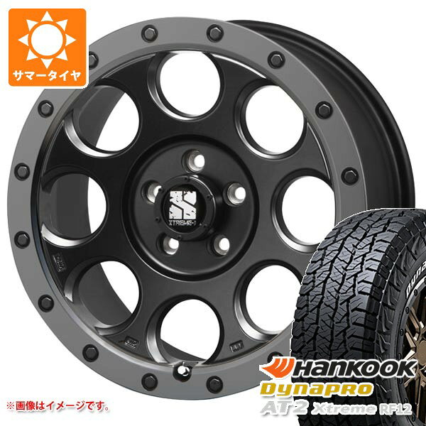 【タイヤ交換対象】5本セット ジープ ラングラー JK/JL系用 サマータイヤ ハンコック ダイナプロAT2 エクストリーム RF12 265/70R17 115T ホワイトレター MLJ エクストリームJ XJ03 タイヤホイール5本セット