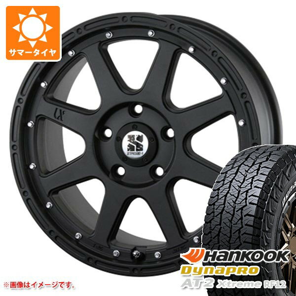 Rakuten - 【タイヤ交換対象】5本セット ジープ ラングラー JK/JL系用 サマータイヤ ハンコック ダイナプロAT2 エクストリーム RF12 265/70R17 115T ホワイトレター MLJ エクストリームJ タイヤホイール5本セット