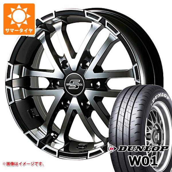 Rakuten - 【タイヤ交換対象】トヨタ ハイエース 200系用 サマータイヤ ダンロップ W01 215/65R16C 109/107N ホワイトレター ゼロブレイクS 6.5-16 タイヤホイール4本セット