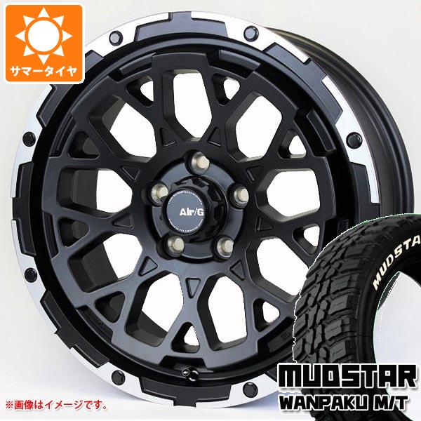 【タイヤ交換対象】エクリプスクロス GK系用 サマータイヤ マッドスター ワンパク M/T 235/70R16 106S ホワイトレター エアージー ロックス 7.0-16 タイヤホイール4本セット