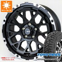 【タイヤ交換対象】RAV4 50系用 サマータイヤ トーヨー オープンカントリー R/T 265/65R17 112Q ホワイトレター エアージー ロックス 7.0-17 タイヤホイール4本セット(2)