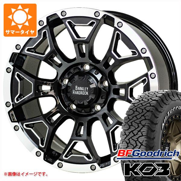 【タイヤ交換対象】エクリプスクロス GK系用 サマータイヤ BFグッドリッチ オールテレーンT/A KO3 LT235/70R16 110/107S ホワイトレター バークレイハードロック エルバート 7.0-16 タイヤホイール4本セット