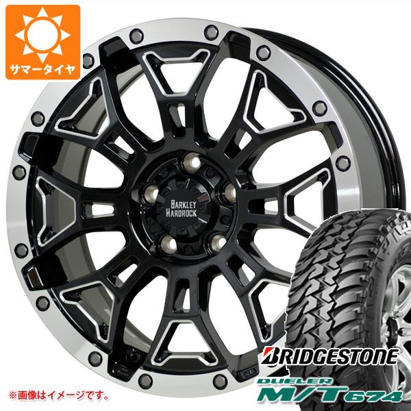 【タイヤ交換対象】デリカD:5用 サマータイヤ ブリヂストン デューラー M/T674 LT225/75R16 110/107Q アウトラインホワイトレター バークレイハードロック エルバート 7.0-16 タイヤホイール4本セット