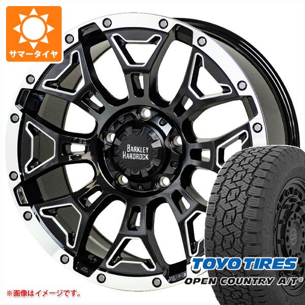 【タイヤ交換対象】CX-5 KE/KF系用 サマータイヤ トーヨー オープンカントリー A/T3 215/70R16 100T バークレイハードロック エルバート 7.0-16 タイヤホイール4本セット