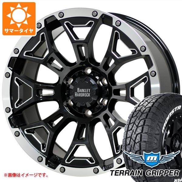 【タイヤ交換対象】ランドクルーザー プラド 150系用 サマータイヤ モンスタ テレーングリッパー 265/70R17 115T ホワイトレター バークレイハードロック エルバート 8.0-17 タイヤホイール4本セット