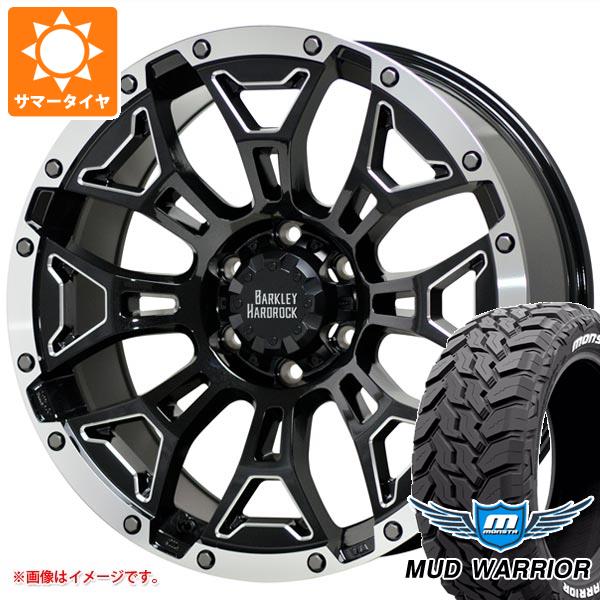 【タイヤ交換対象】ランドクルーザー プラド 150系用 サマータイヤ モンスタ マッドウォーリアー LT275/55R20 120/117Q ホワイトレター バークレイハードロック エルバート 8.5-20 タイヤホイール4本セット
