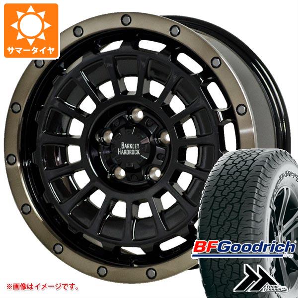 【タイヤ交換対象】エクリプスクロス GK系用 サマータイヤ BFグッドリッチ トレールテレーンT/A 235/65R17 108T XL アウトラインホワイトレター バークレイハードロック ローガン 7.0-17 タイヤホイール4本セット