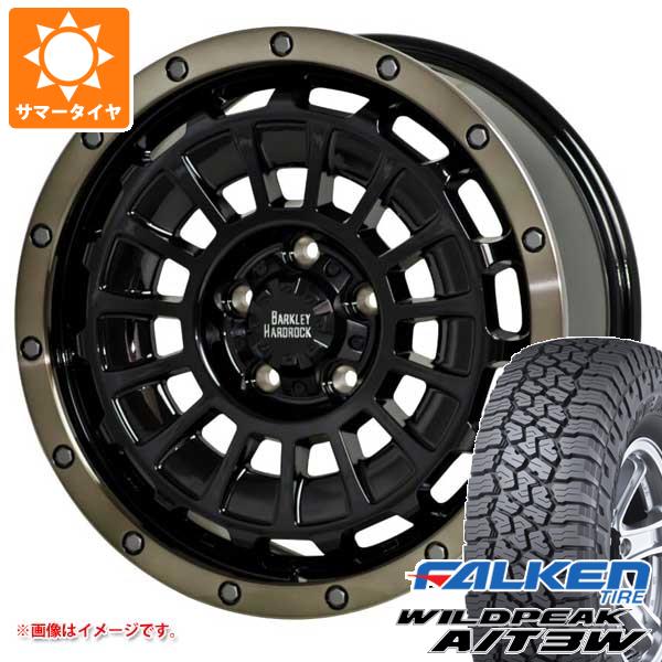 【タイヤ交換対象】エクリプスクロス GK系用 サマータイヤ ファルケン ワイルドピーク A/T3W 235/70R16 109T XL バークレイハードロック ローガン 7.0-16 タイヤホイール4本セット