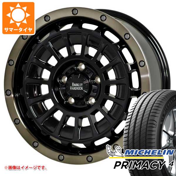 【タイヤ交換対象】エクリプスクロス GK系用 サマータイヤ ミシュラン プライマシー4 225/65R17 102H バークレイハードロック ローガン 7.0-17 タイヤホイール4本セット