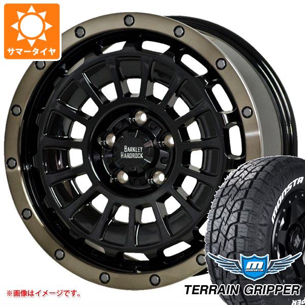 【タイヤ交換対象】エクリプスクロス GK系用 サマータイヤ モンスタ テレーングリッパー 225/65R17 106T ホワイトレター バークレイハードロック ローガン 7.0-17 タイヤホイール4本セット