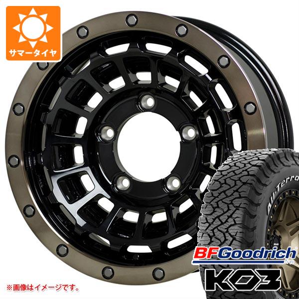 【タイヤ交換対象】5本セット スズキ ジムニーノマド JC74W用 サマータイヤ BFグッドリッチ オールテレーンT/A KO3 LT235/70R16 110/107S ホワイトレター バークレイハードロック ローガン 6.0-16 タイヤホイール5本セット